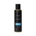 Me & You Massage Oil Vanilla, Sugar, Sweet Pea 4.2oz Me & You Massage Oil Vanilla, Sugar, Sweet Pea 4.2oz